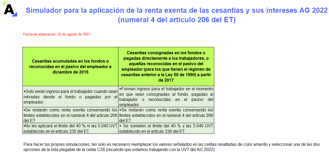 Simulador para la aplicación de la renta exenta de las cesantías y sus intereses AG 2022 (numeral 4 del artículo 206 del ET)